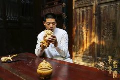 徽雕“金手”將獻藝第四屆非遺博覽會