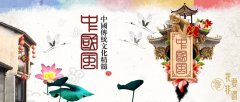 第四屆非博會各大展覽項目工作有序推進