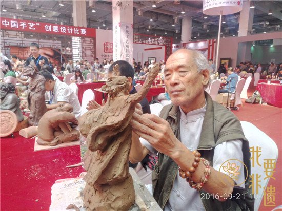 第四屆中國非遺博覽會開幕 精彩非遺盛宴等你來