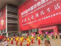 中國(guó)非遺博覽會(huì)精彩非遺盛宴等你來(lái)