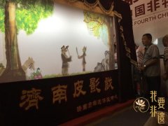 大理白族扎染:“青出于藍(lán)”的層層布藝
