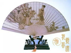 中國(guó)非物質(zhì)文化遺產(chǎn)--制扇技藝