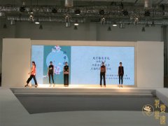 探索非遺走進現代生活的n種可能