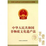 古老非遺,還需現(xiàn)代“淬火”(讓優(yōu)秀傳統(tǒng)文化