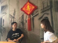 愛非遺帶你體驗不一樣的非物質文化遺產